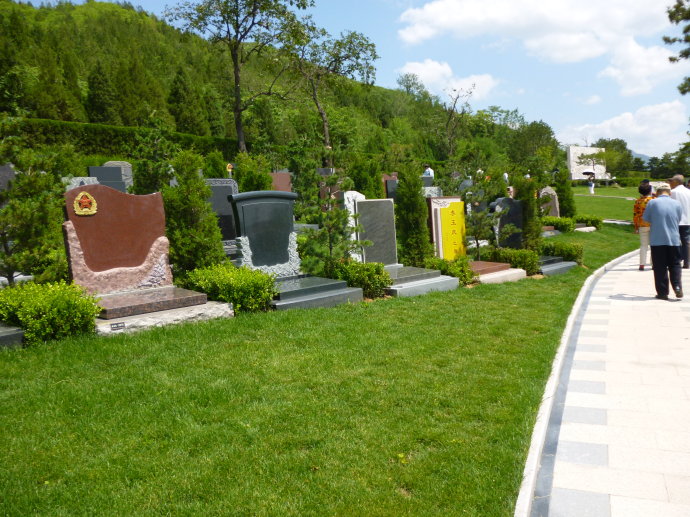 金陵城市绿化墓园